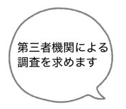 841473568