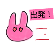 841473571