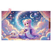 841473576