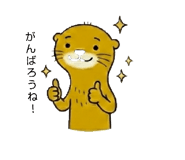841473610