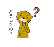 841473611