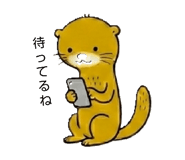 841473613