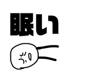 841473711