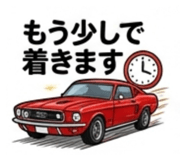 841473858