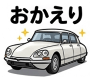 841473859