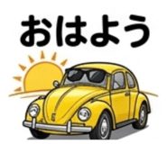 841473860