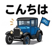 841473861