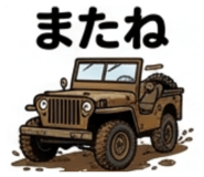 841473867
