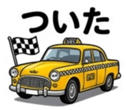 841473874