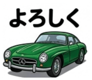 841473880