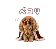 841474090
