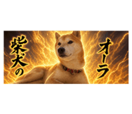 841474155