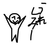 841474238
