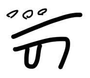 841474244