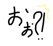 841474245