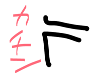 841474247