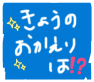 841474348
