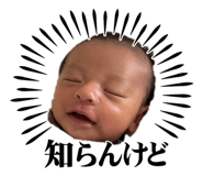 841474426