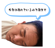 841474469
