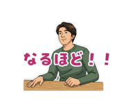 841474483