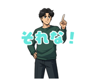 841474484