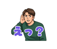 841474485