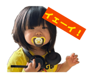 841474508