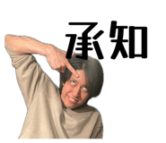 841474513