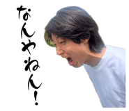 841474518