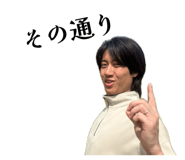 841474524