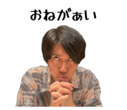 841474525