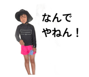 841474616