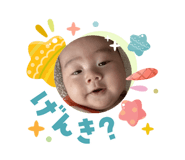 841474703
