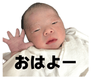 841474705