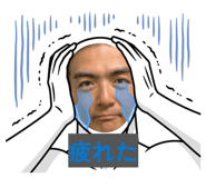 841475191