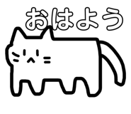 841475193