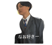 841475228