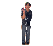 841475229