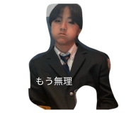 841475230