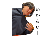 841475233