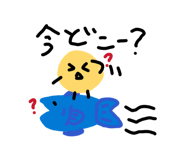 841475410