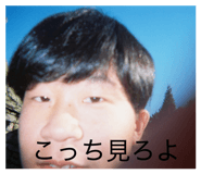 841475466