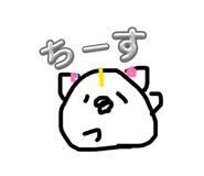 841475570