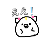 841475573
