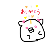 841475575