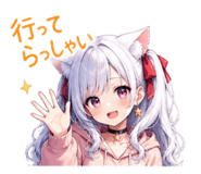 841475630