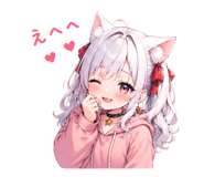 841475632