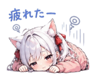 841475634