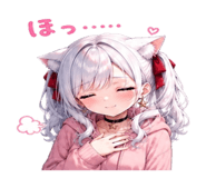 841475638