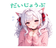 841475640